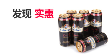 免费网络电话呼叫系统